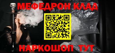 PSILOCYBIN Бугуруслан