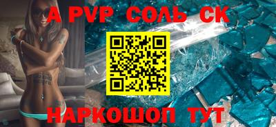 дмт Будённовск
