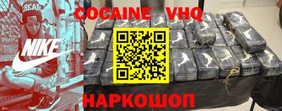 каннабис Гулькевичи