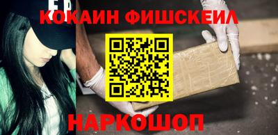 дмт Будённовск