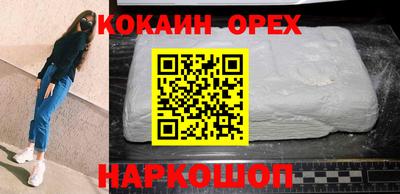 дмт Будённовск