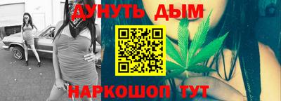 PSILOCYBIN Бугуруслан