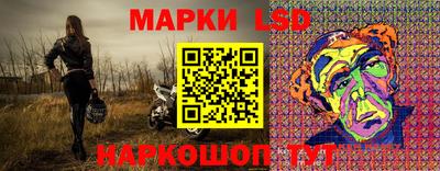 дмт Будённовск