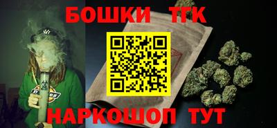 дмт Будённовск
