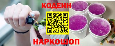 дмт Будённовск