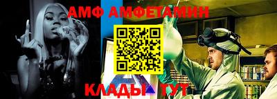 кокаин премиум Бузулук