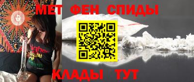 дмт Будённовск