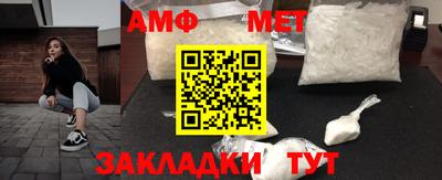кокаин премиум Бузулук