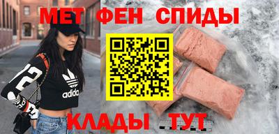 дмт Будённовск