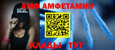 дмт Будённовск