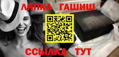 кокаин премиум Бузулук