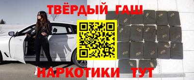 дмт Будённовск