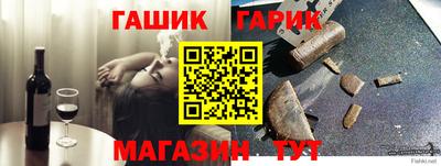 PSILOCYBIN Бугуруслан