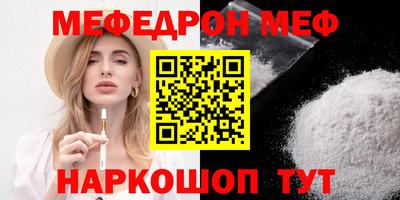 кокаин премиум Бузулук