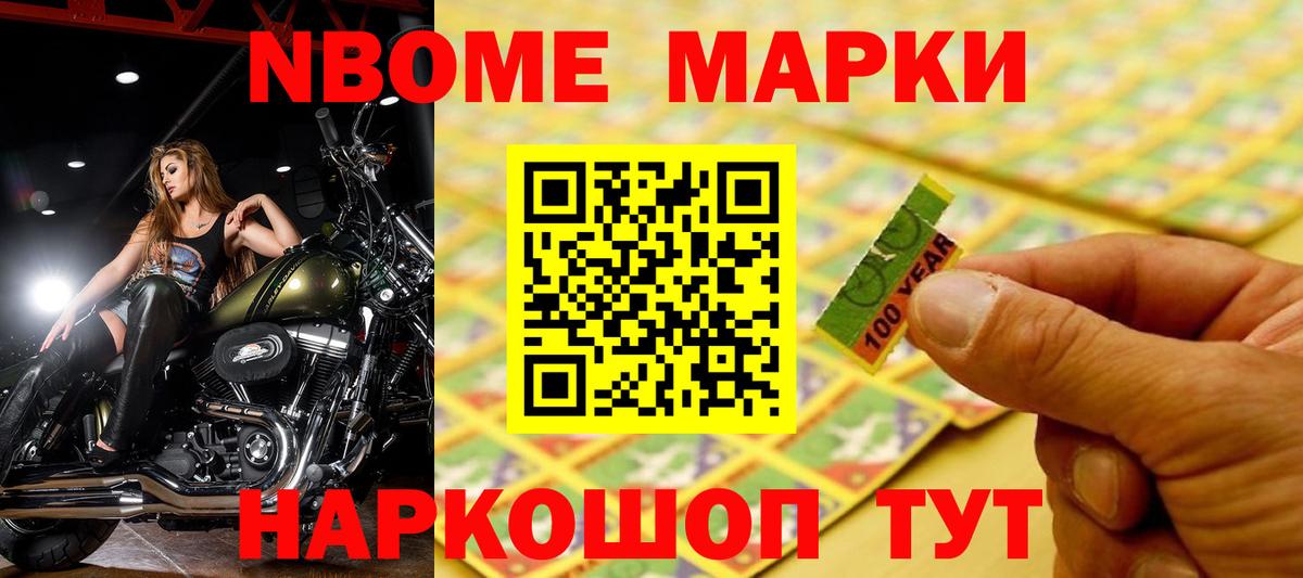 Новосибирск  Лсд 25 экстази кислота  ЛСД экстази  Лсд 25 экстази ecstasy  Вход с VPN 